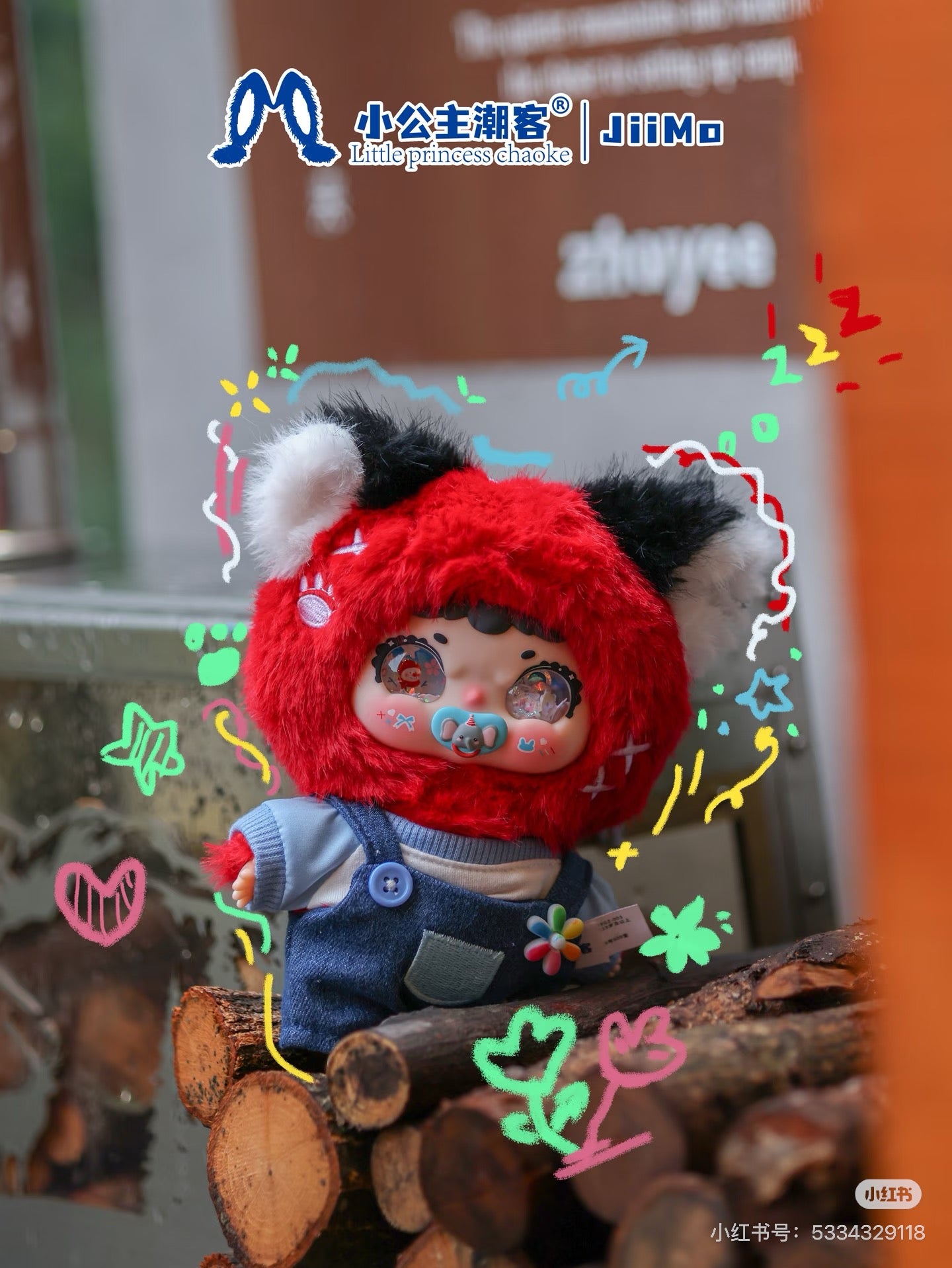 JiiMo-“Miao Tu's Diary” Series Blind Box