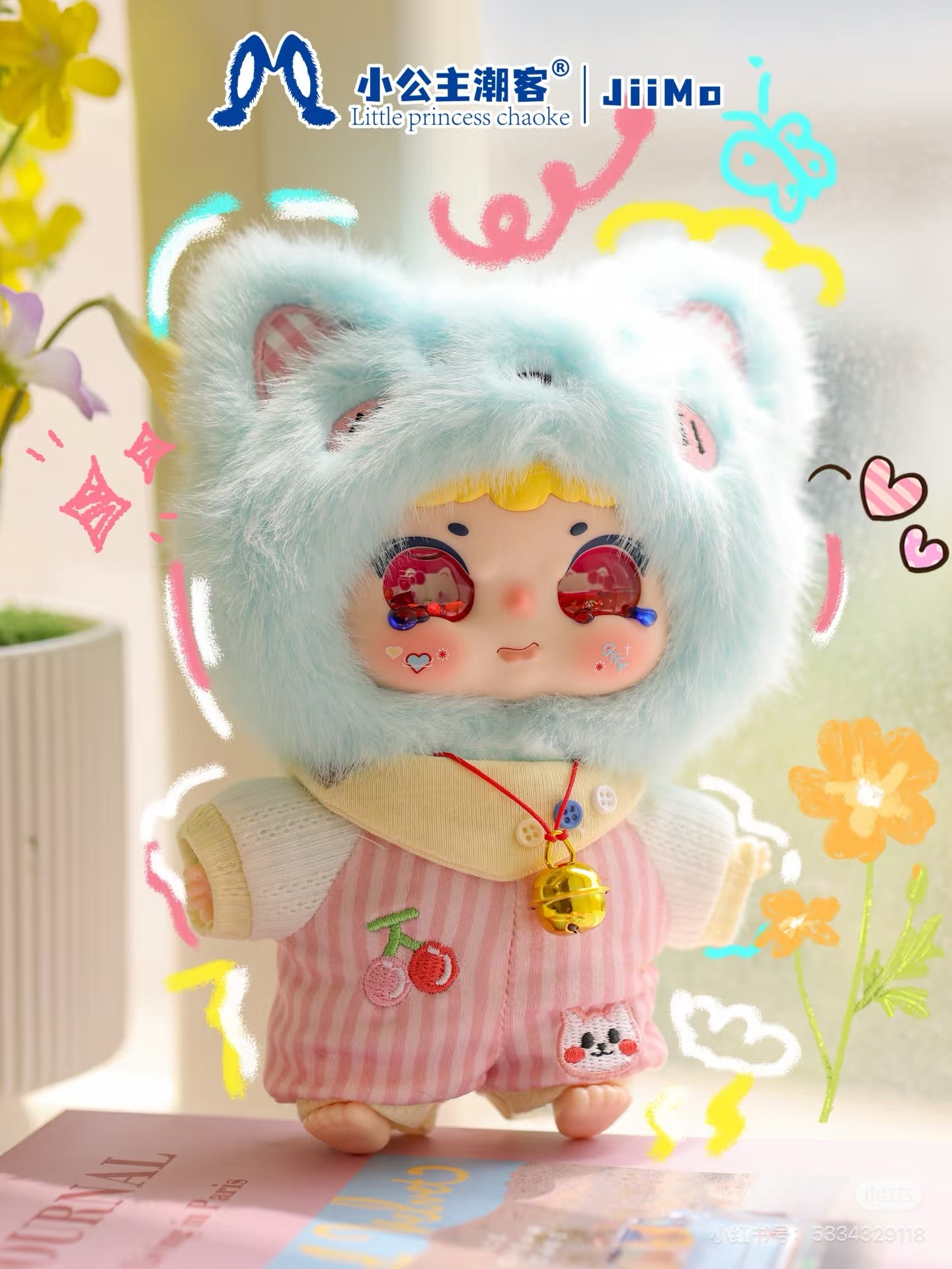JiiMo-“Miao Tu's Diary” Series Blind Box