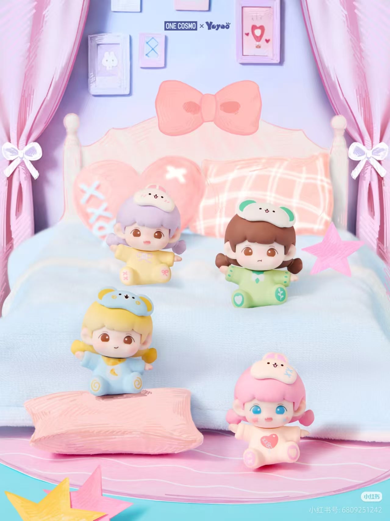Yoyoo Taking A Nap Series Blind Bag