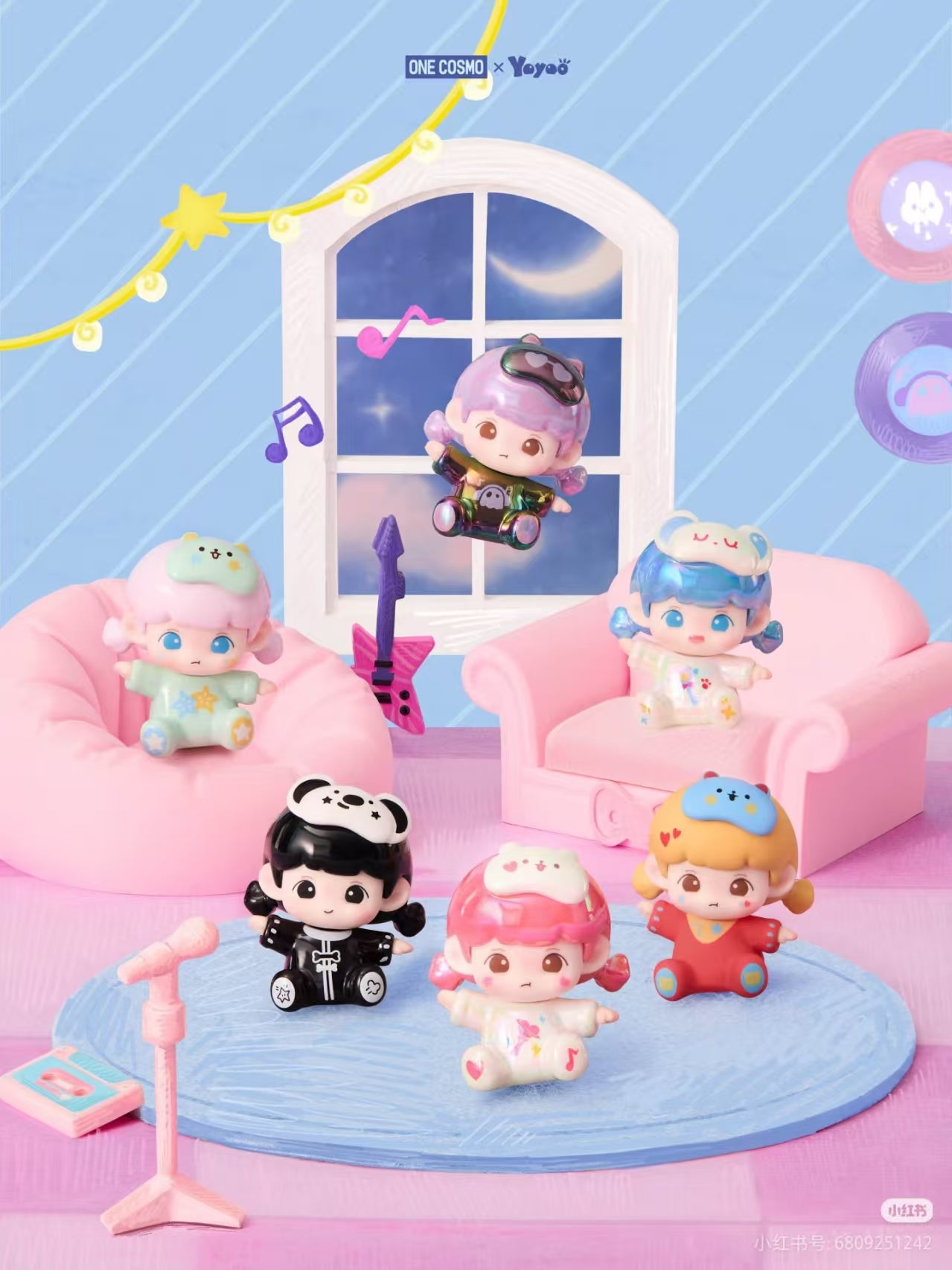 Yoyoo Taking A Nap Series Blind Bag