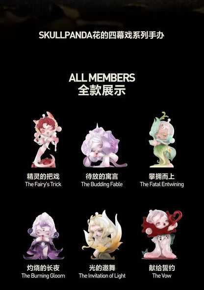 SKULLPANDA Petals in Four Acts Series Figures Blind Box