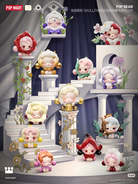 POP Bean SKULLPANDA Petals in Four Acts Series Blind Box