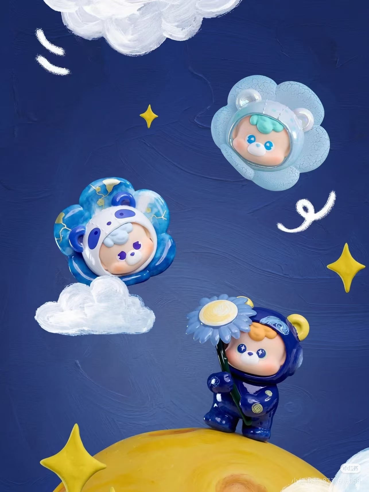 Diudiu Baby Flora Boom Series Mini Blind Box