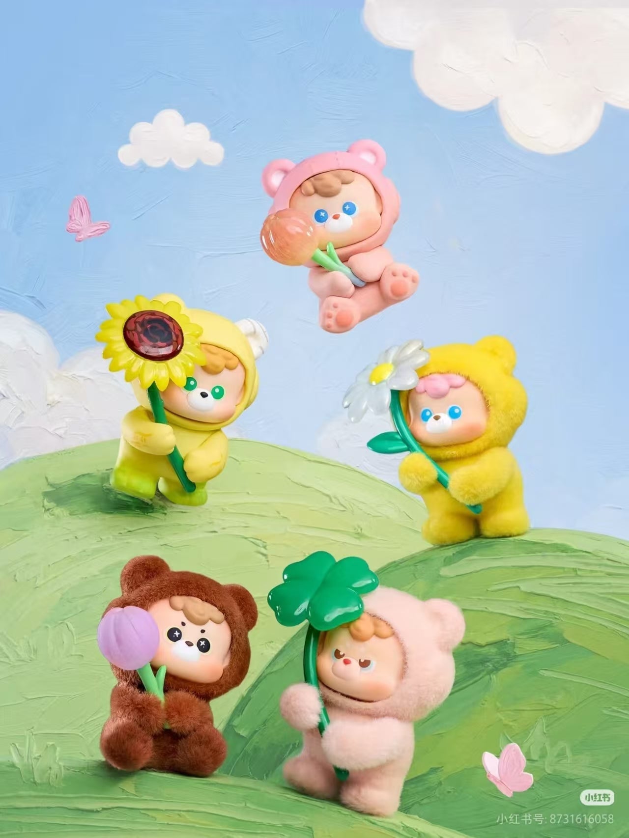 Diudiu Baby Flora Boom Series Mini Blind Box