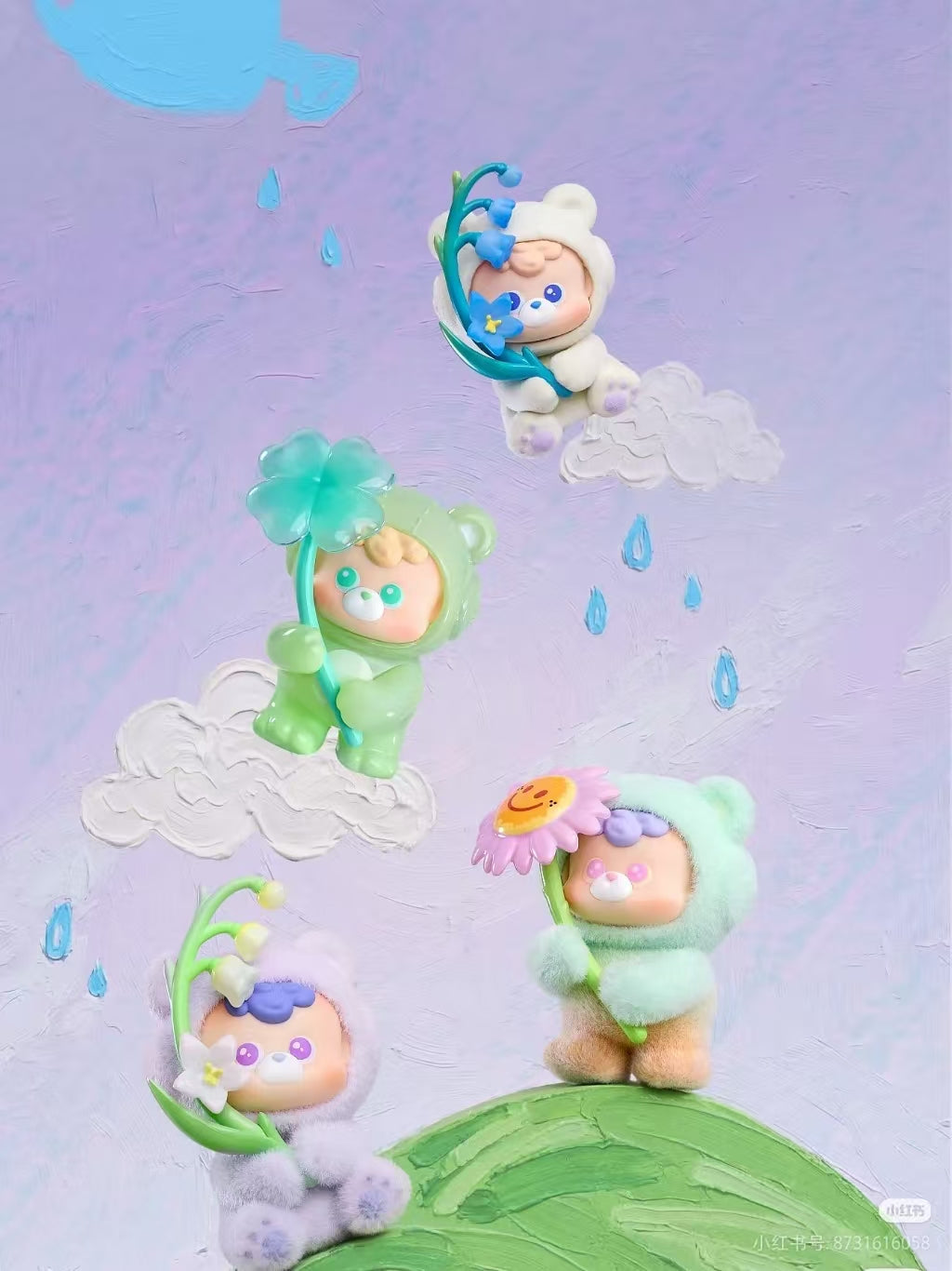 Diudiu Baby Flora Boom Series Mini Blind Box
