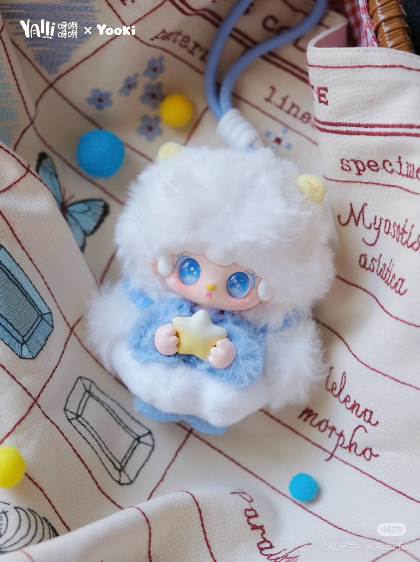 Yooki Plush Sticker Series Blind Box