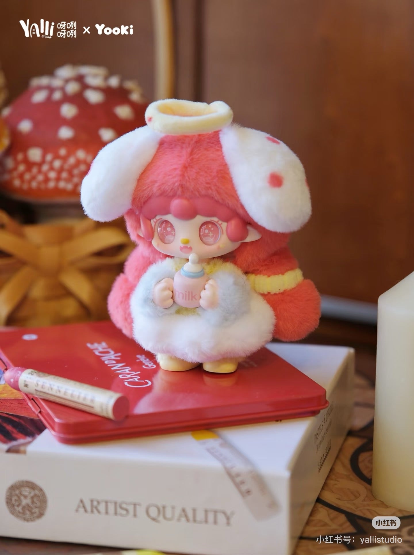 Yooki Plush Sticker Series Blind Box