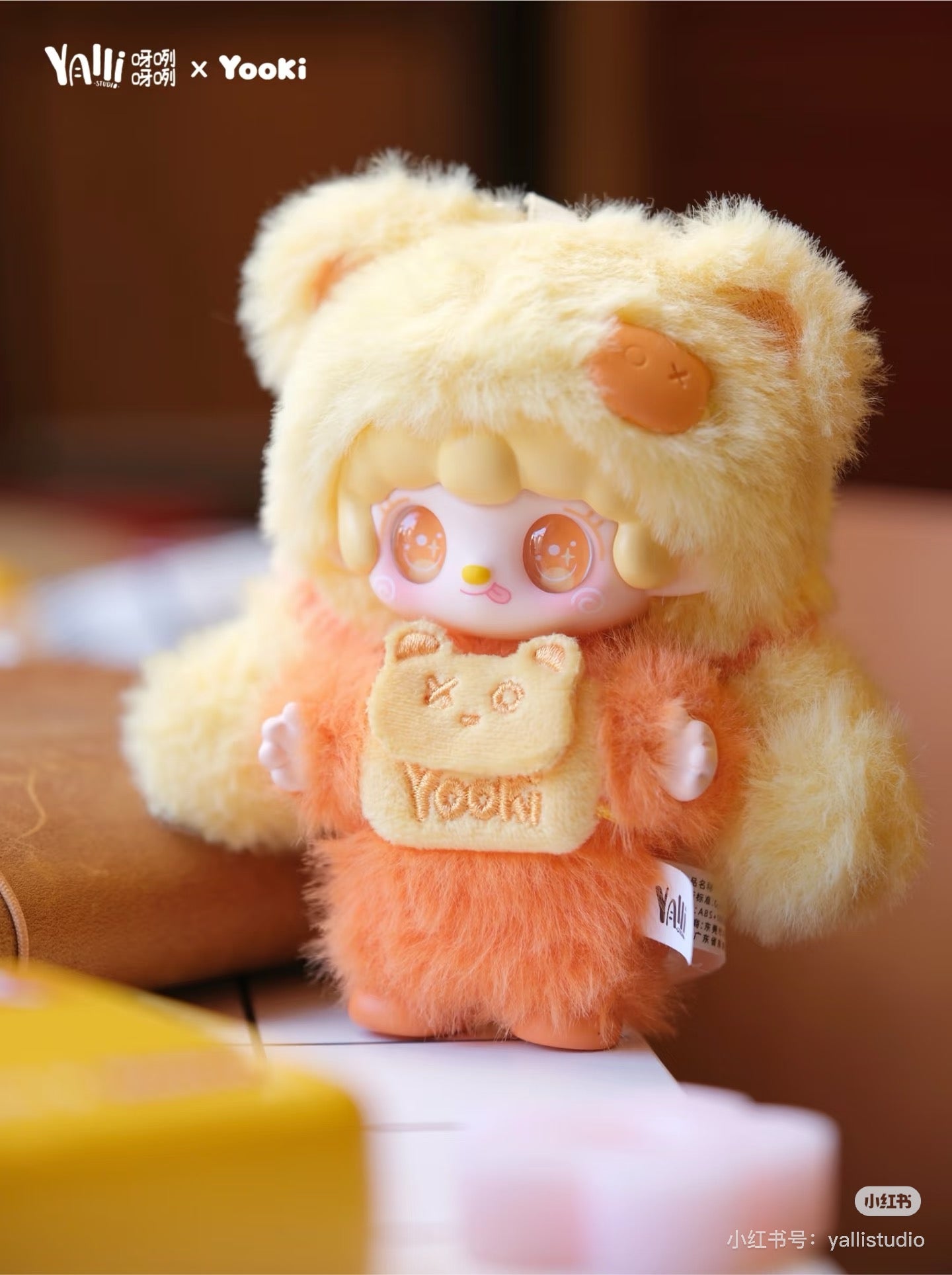 Yooki Plush Sticker Series Blind Box