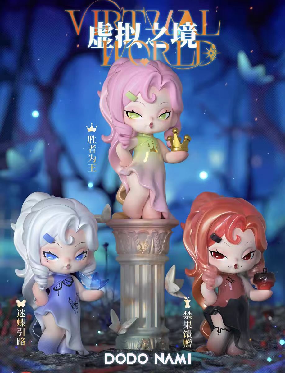 DODO NAMI Virtual World Series Mini Blind Box