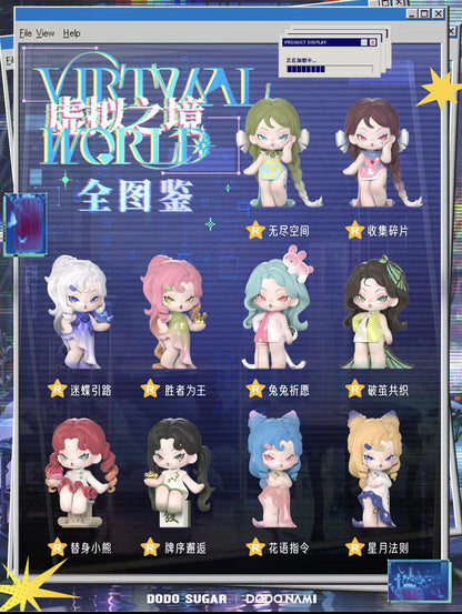 DODO NAMI Virtual World Series Mini Blind Box