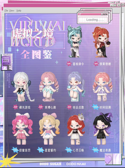 DODO NAMI Virtual World Series Mini Blind Box