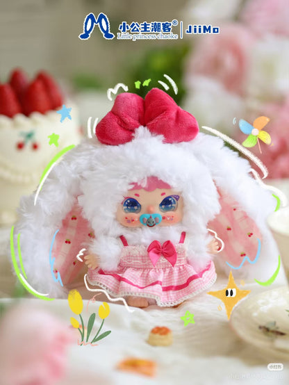 Jiimo - "Sweet Sleep Manor" Series Plush Blind Box