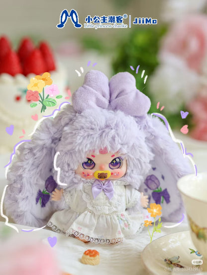 Jiimo - "Sweet Sleep Manor" Series Plush Blind Box