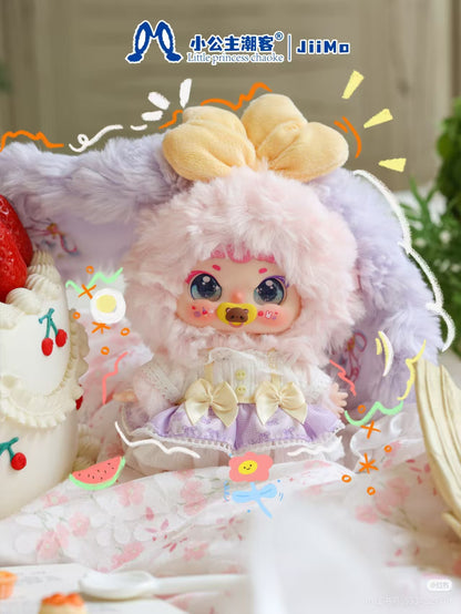 Jiimo - "Sweet Sleep Manor" Series Plush Blind Box
