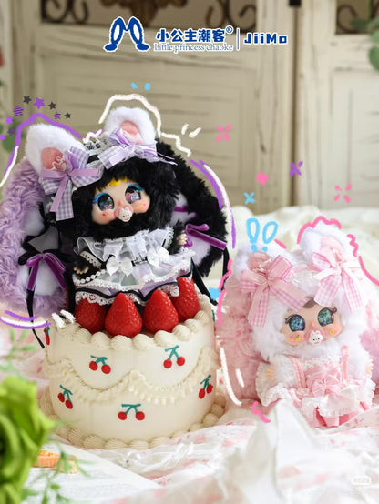 Jiimo - "Sweet Sleep Manor" Series Plush Blind Box