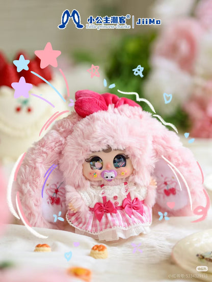 Jiimo - "Sweet Sleep Manor" Series Plush Blind Box