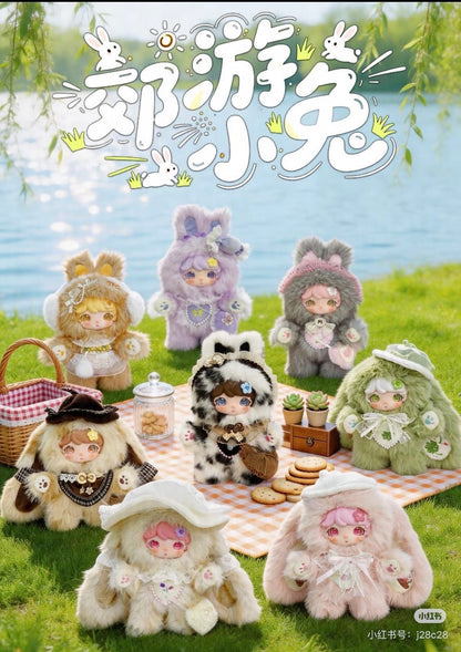 LUXI-Picnic Bunny Series Plush Blind Box(600%)