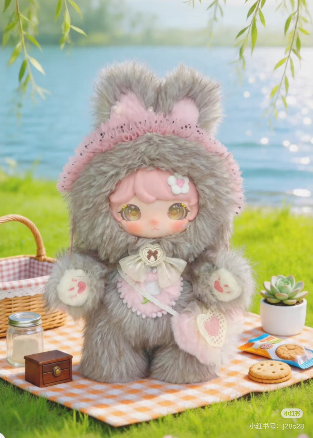 LUXI-Picnic Bunny Series Plush Blind Box(600%)