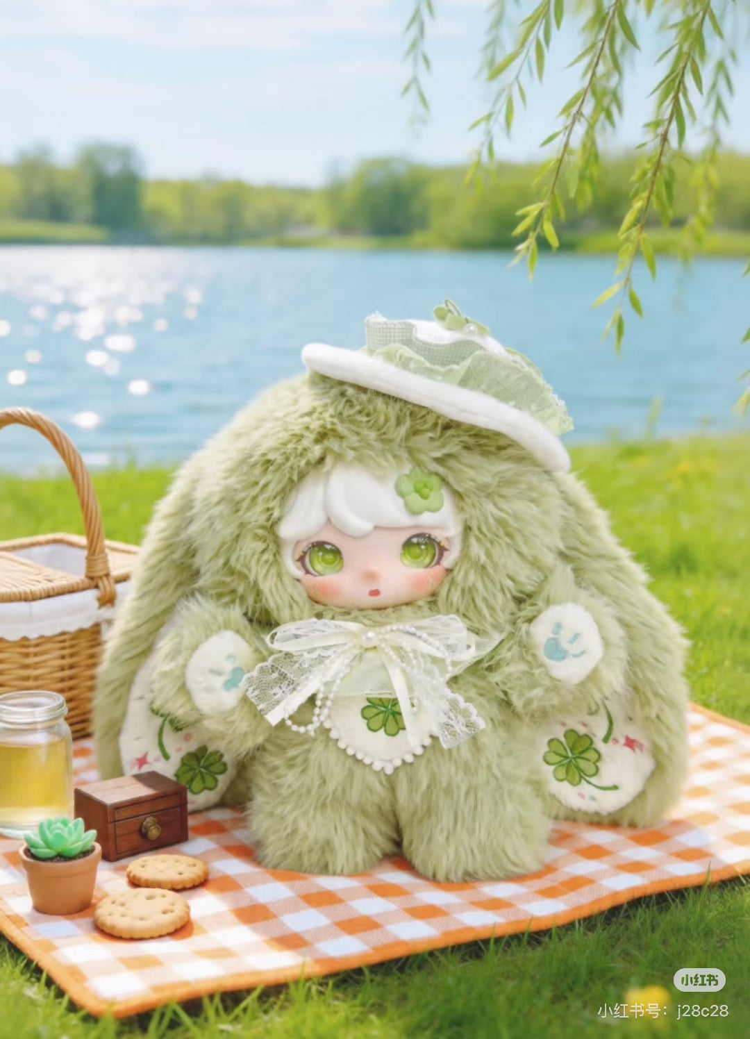 LUXI-Picnic Bunny Series Plush Blind Box(600%)