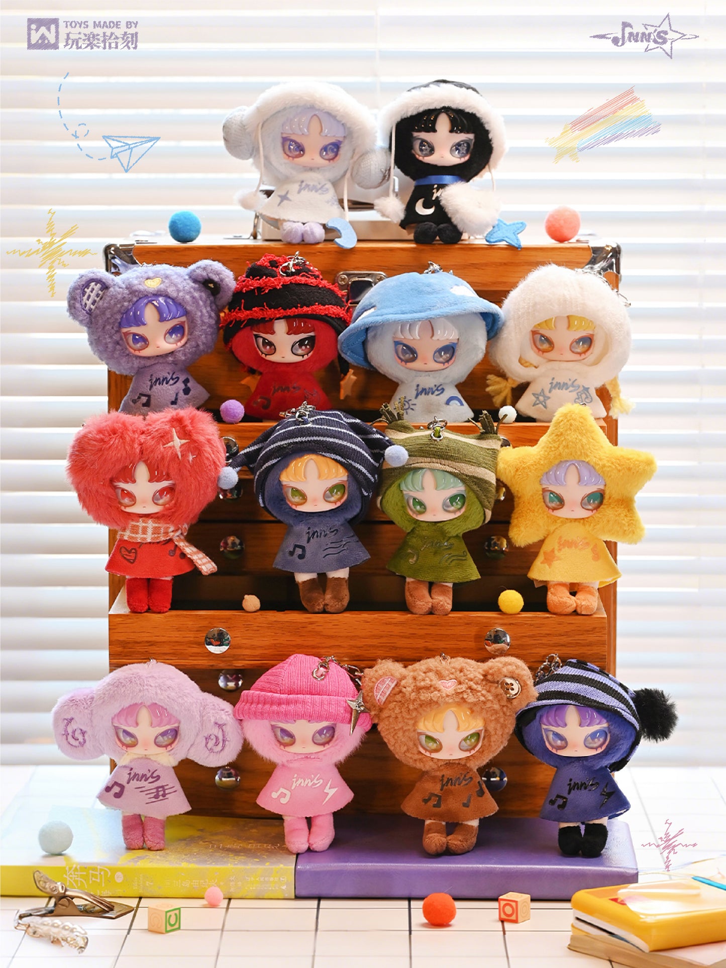 INNS Twelve Tiny Wish Keepers Series Blind Box