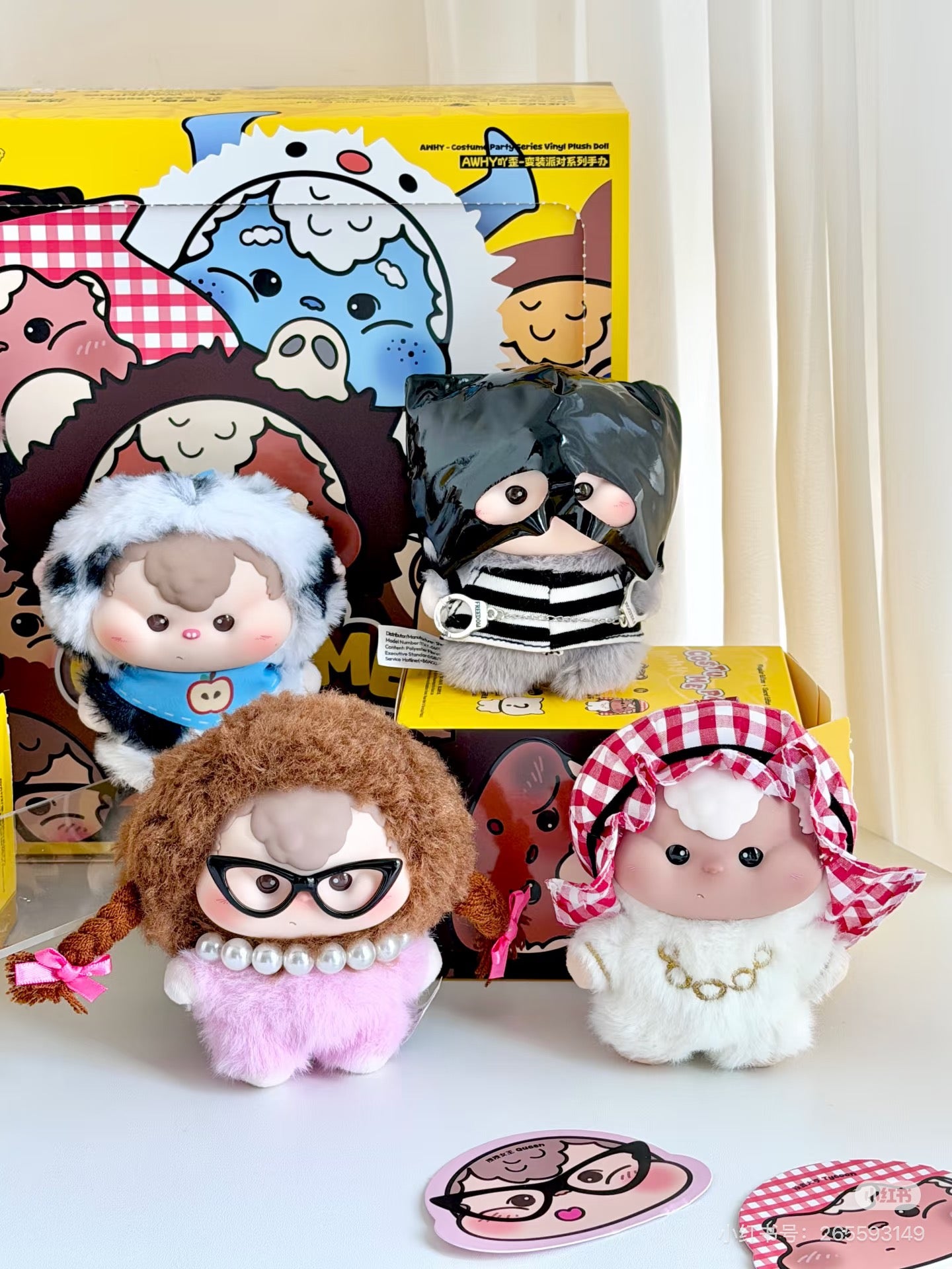 AWHY-Costume Party Series Vinyl Plush Doll
