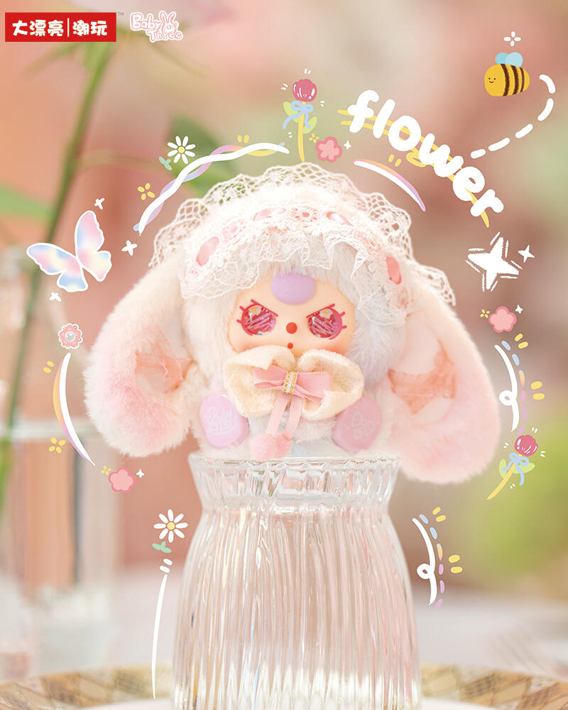 Baby Three - Romance Cipher Plush Blind Box