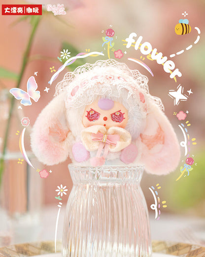 Baby Three - Romance Cipher Plush Blind Box