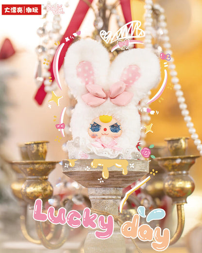 Baby Three - Romance Cipher Plush Blind Box