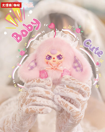 Baby Three - Romance Cipher Plush Blind Box