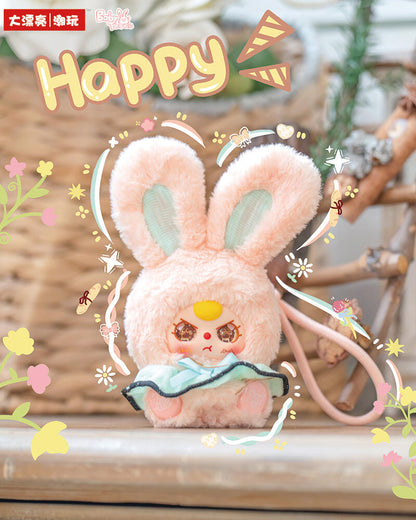 Baby Three - Romance Cipher Plush Blind Box