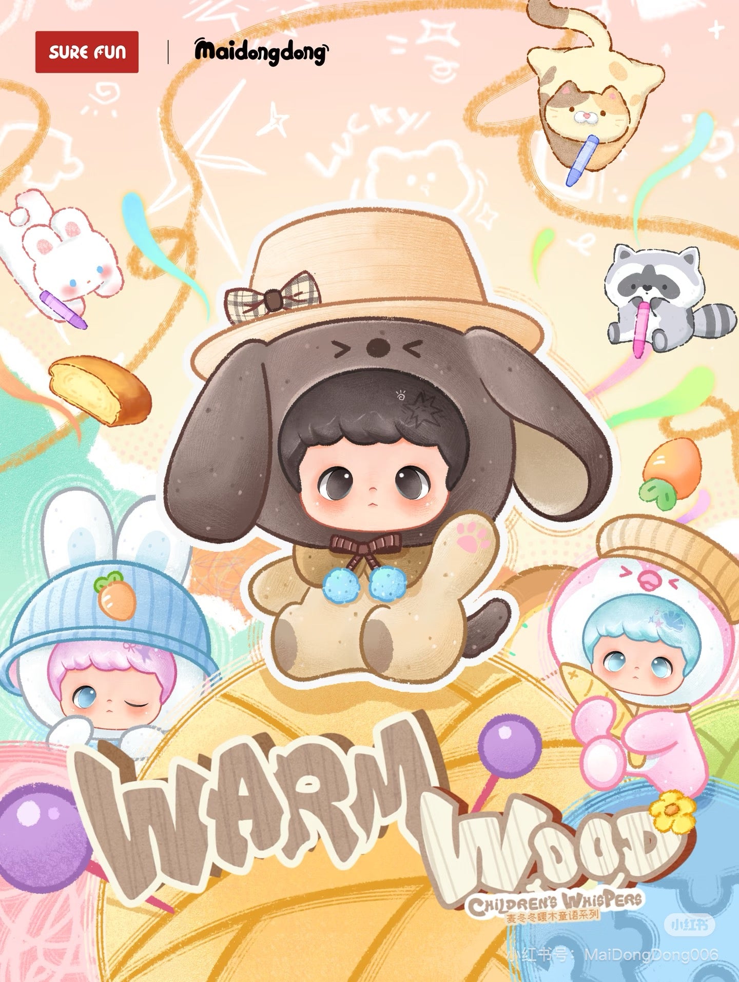 MaiDongDong - Warm Wood Children's Whispers Series Plush Doll Blind Box