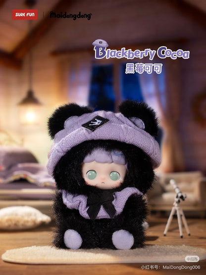 MaiDongDong - Warm Wood Children's Whispers Series Plush Doll Blind Box