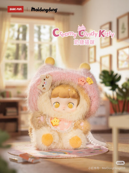 MaiDongDong - Warm Wood Children's Whispers Series Plush Doll Blind Box