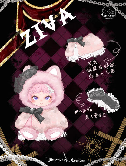 Ziva- lllusory Veil Corridor Series Plush Blind Box