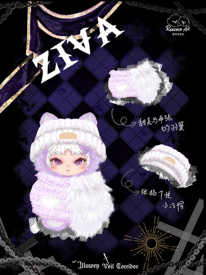 Ziva- lllusory Veil Corridor Series Plush Blind Box