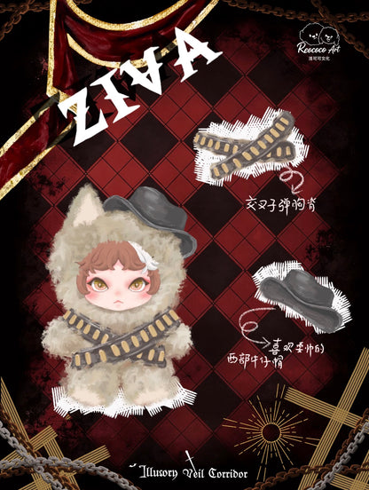 Ziva- lllusory Veil Corridor Series Plush Blind Box