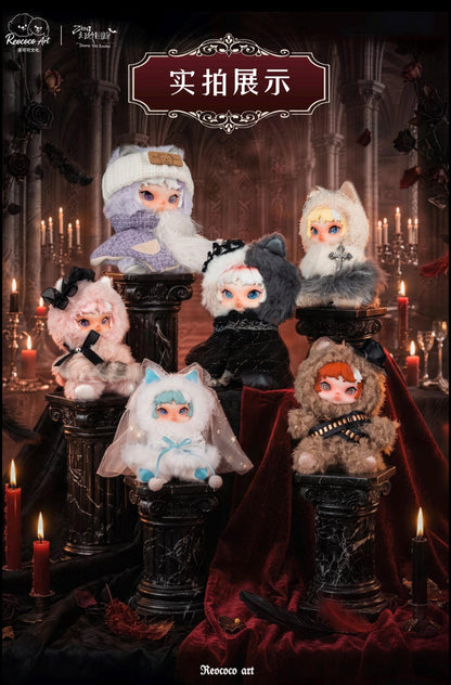 Ziva- lllusory Veil Corridor Series Plush Blind Box