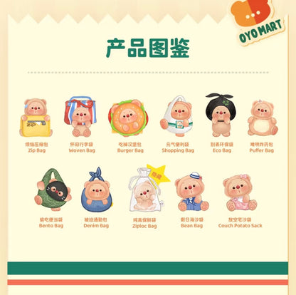 OYO Portable Bag Mini Series Plush Blind Box