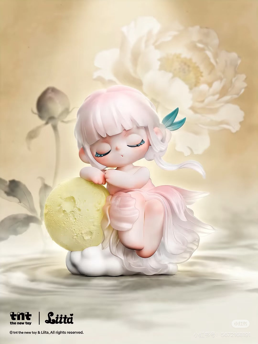 pre order Liita Where Petals Settle Series Figure Blind Box