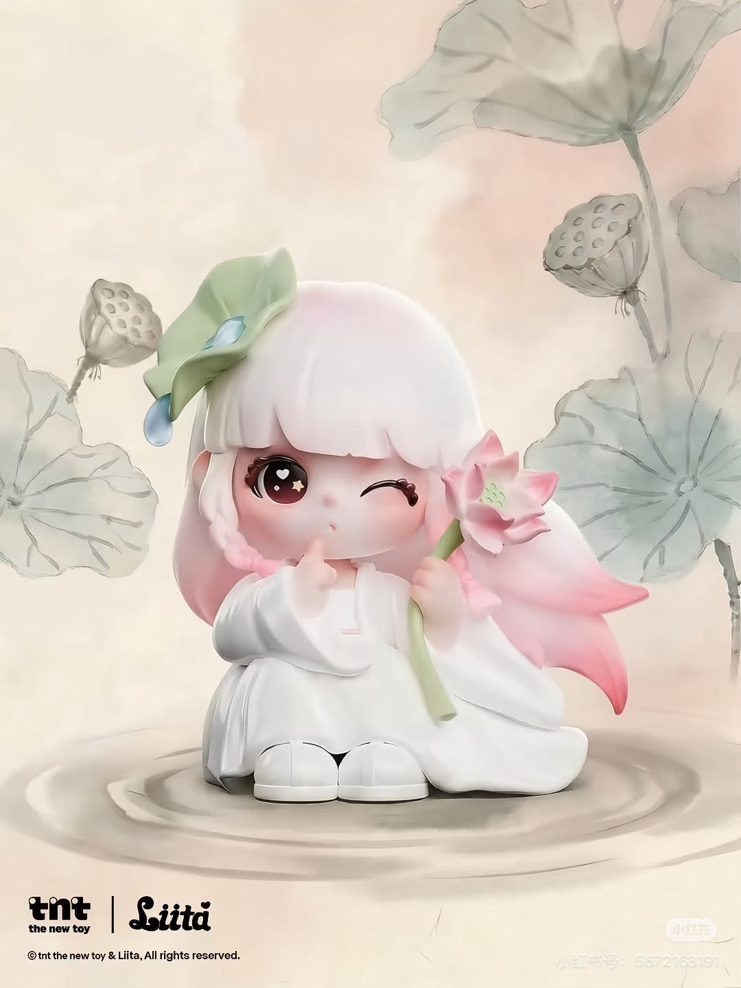 pre order Liita Where Petals Settle Series Figure Blind Box