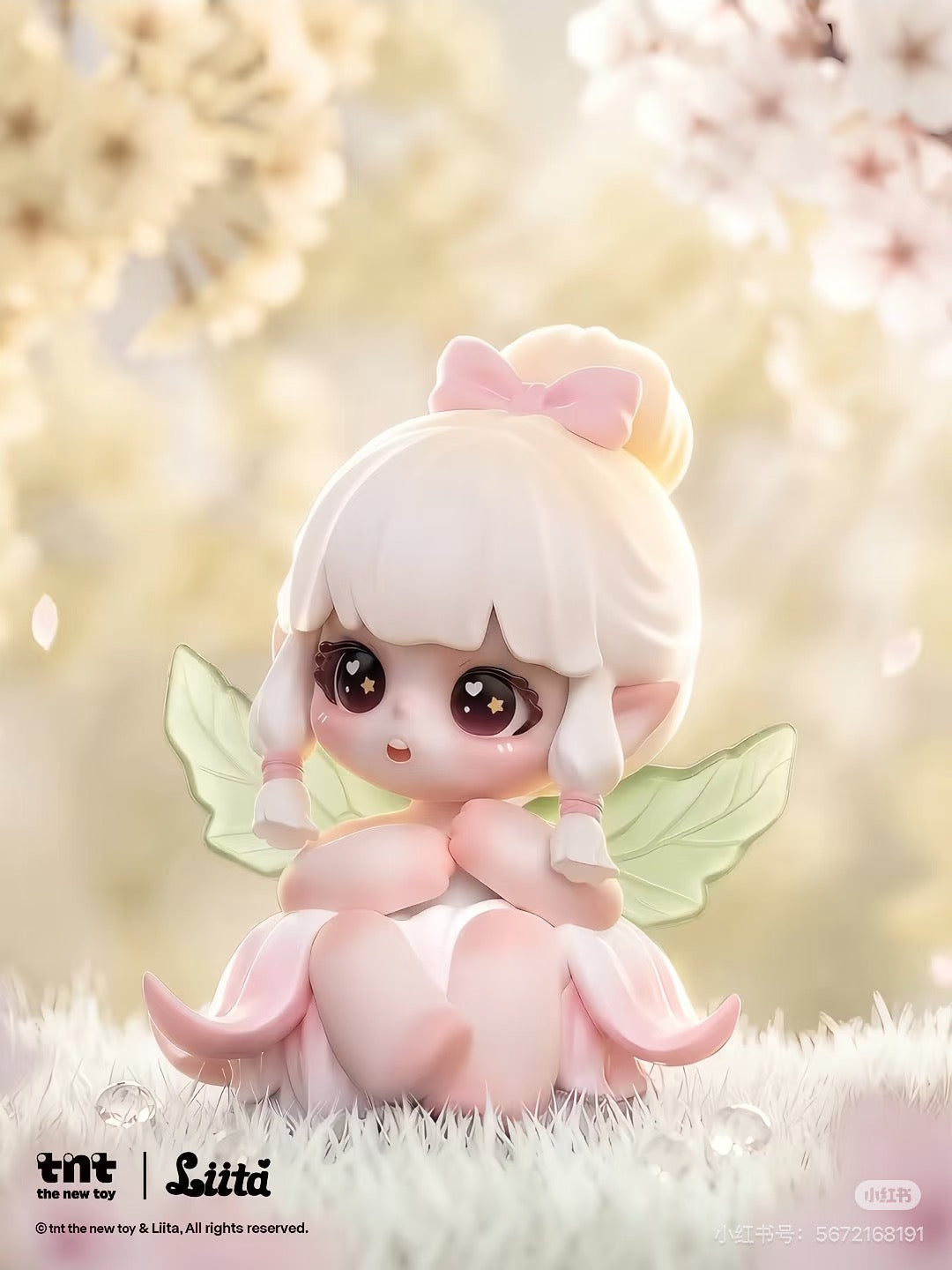 pre order Liita Where Petals Settle Series Figure Blind Box