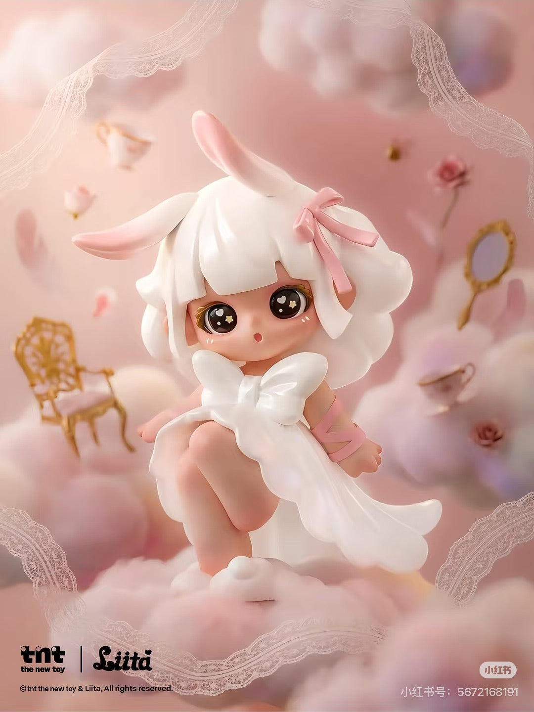 pre order Liita Where Petals Settle Series Figure Blind Box