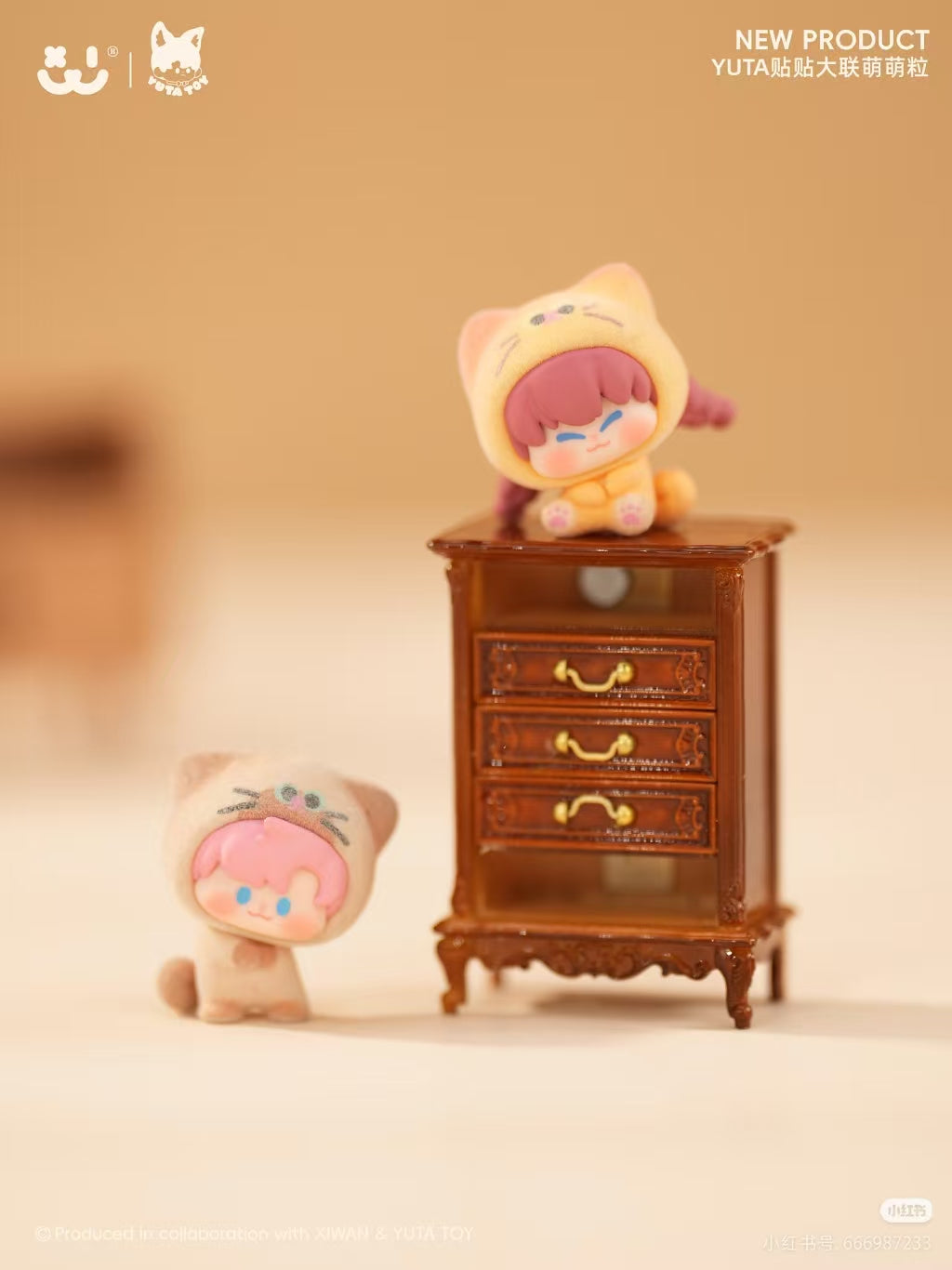 YUTA Hug Series Blind Bag