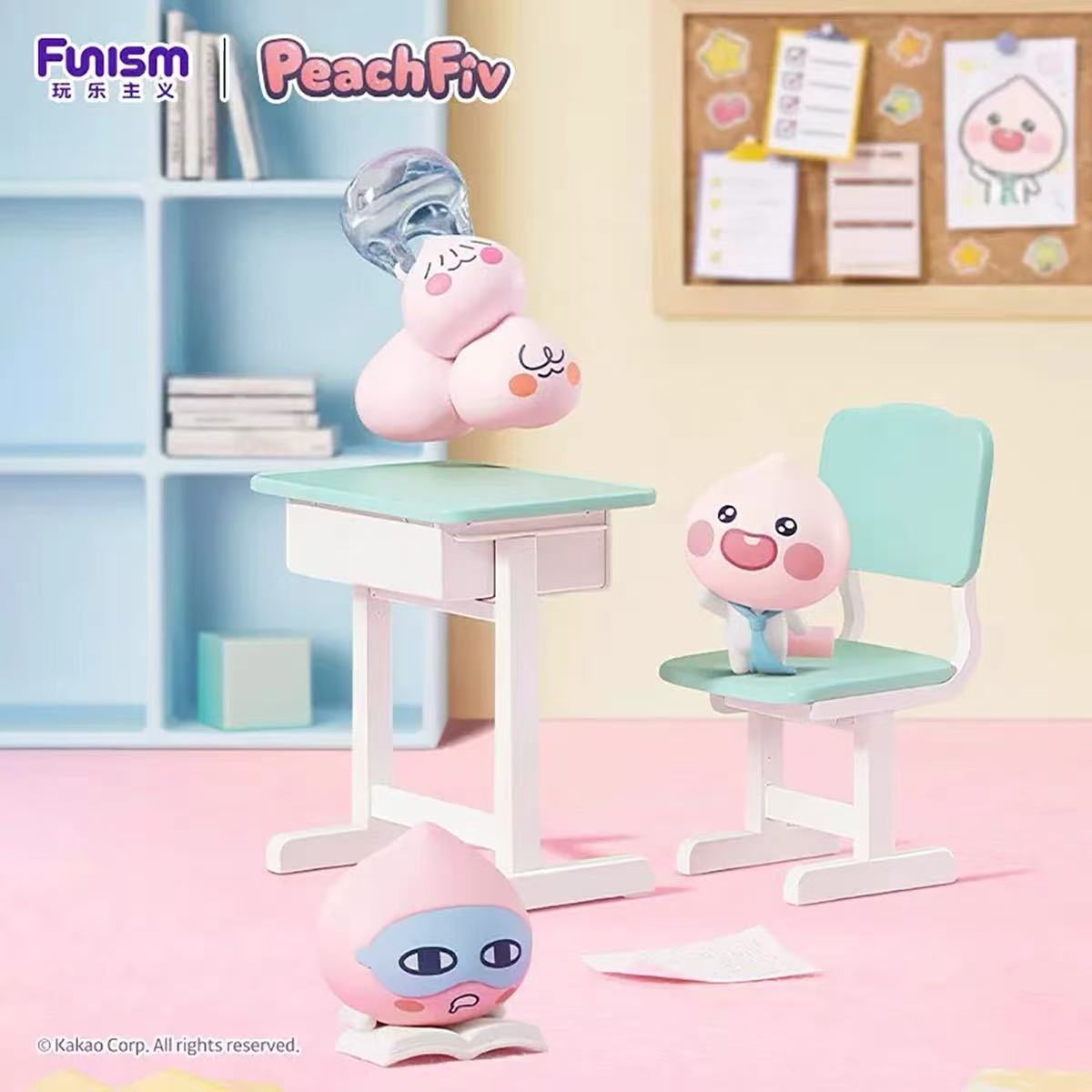 Peachy Little Class Series Blind Box