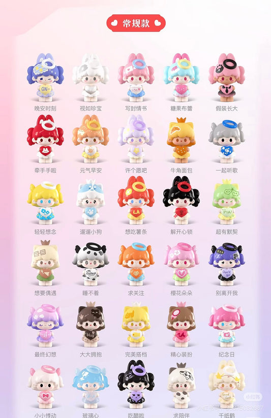 The Love Story Of UU Series Blind Bag