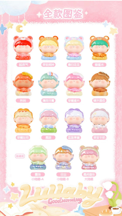 AMLLS Lullaby Series Figures Medium Box