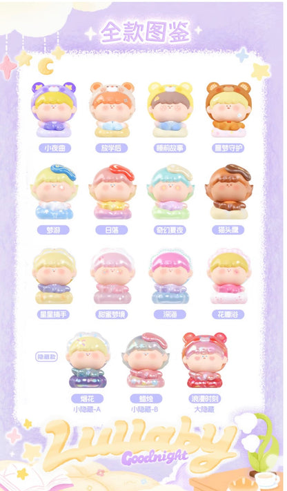 AMLLS Lullaby Series Figures Medium Box