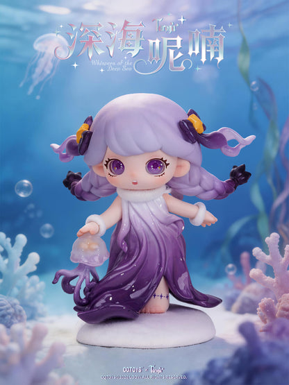 Tarena Deep Sea Whisper Series Blind Box