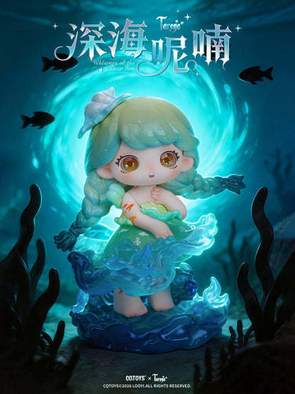 Tarena Deep Sea Whisper Series Blind Box