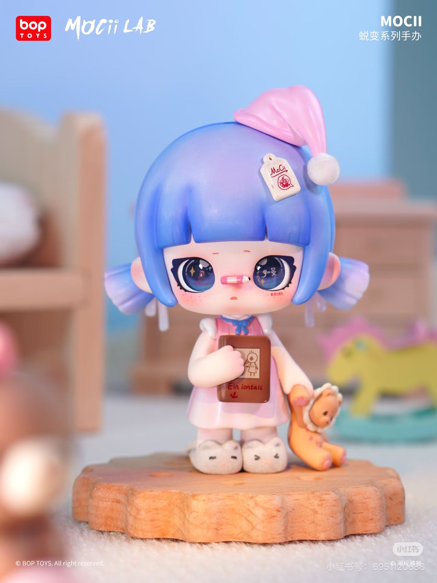 Mocii Metamorphosis Series Blind Box